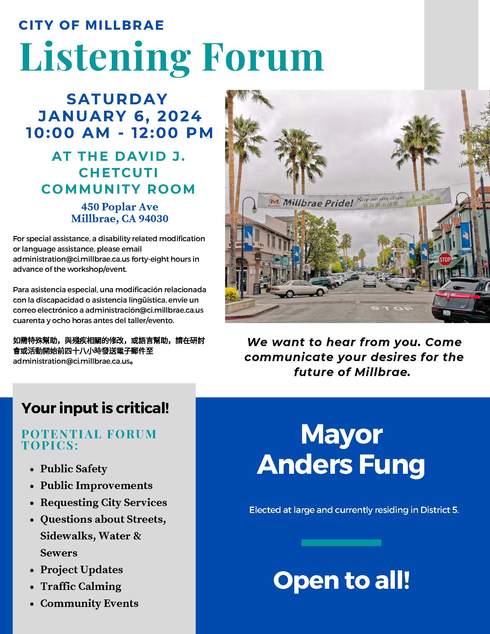 1.6.24  Neighborhood Meeting